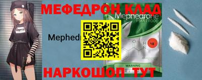 соль ск Кимры
