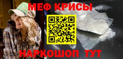 соль ск Кимры
