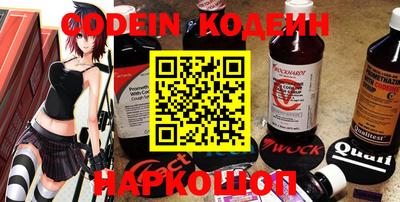 метадон Кингисепп