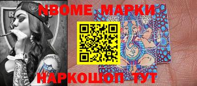 метадон Кингисепп