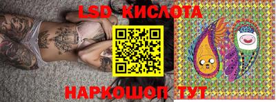 метадон Кингисепп