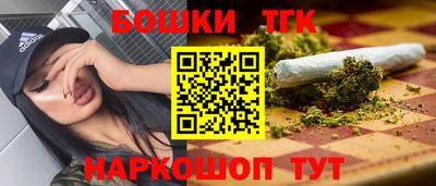 соль ск Кимры