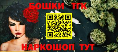соль ск Кимры