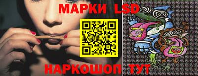 соль ск Кимры