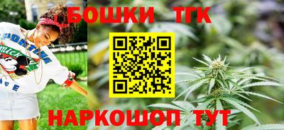 соль ск Кимры