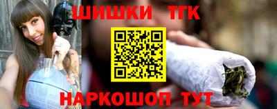 соль ск Кимры