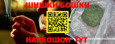 метадон Кингисепп
