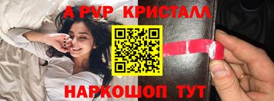 соль ск Кимры