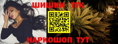 метадон Кингисепп
