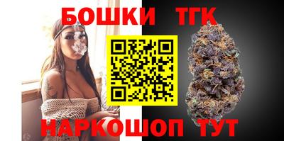 соль ск Кимры