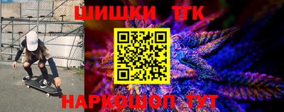 метадон Кингисепп