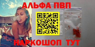 метадон Кингисепп