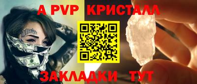 соль ск Кимры