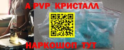 соль ск Кимры