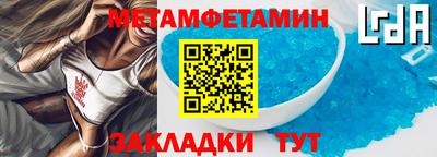 соль ск Кимры