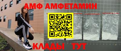 соль ск Кимры