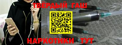 соль ск Кимры