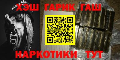 метадон Кингисепп