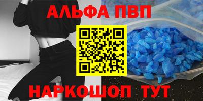 соль ск Кимры