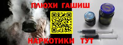 метадон Кингисепп