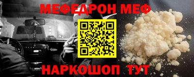 метадон Кингисепп