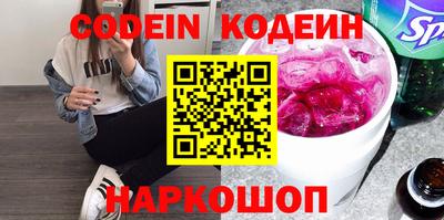 метадон Кингисепп