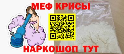 гидра Кинель