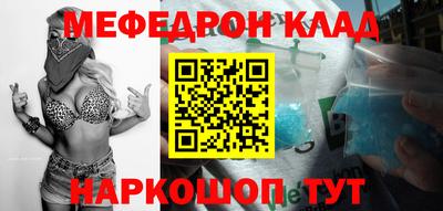 метадон Кингисепп