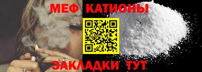 соль ск Кимры