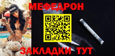 соль ск Кимры